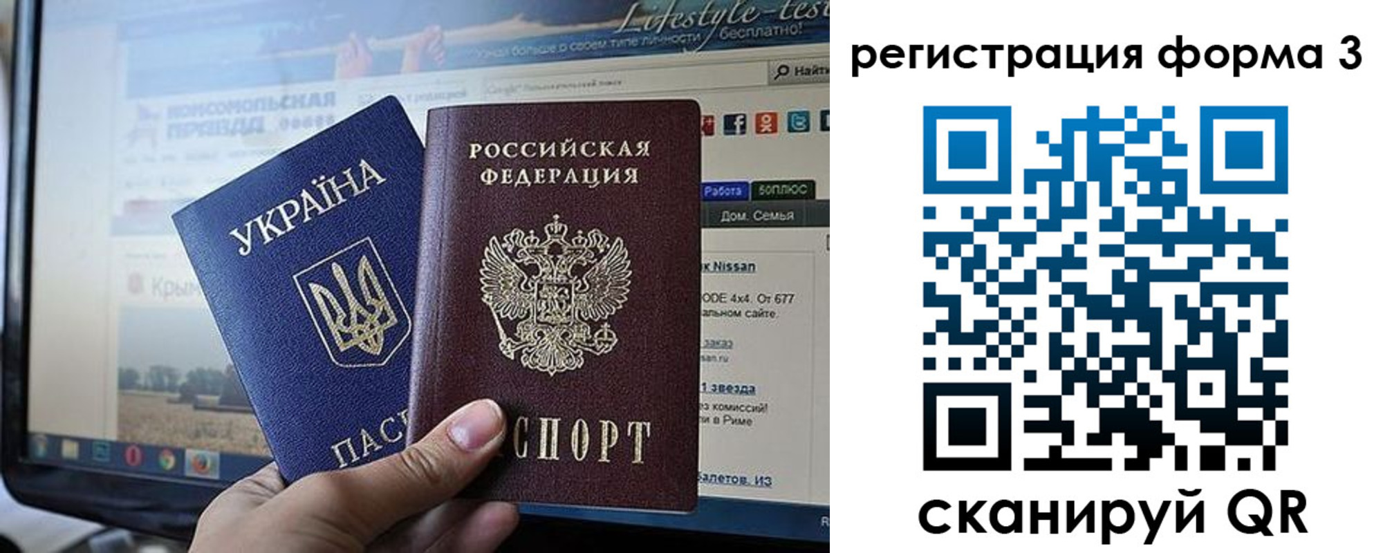 форма 3 в Хадыженске