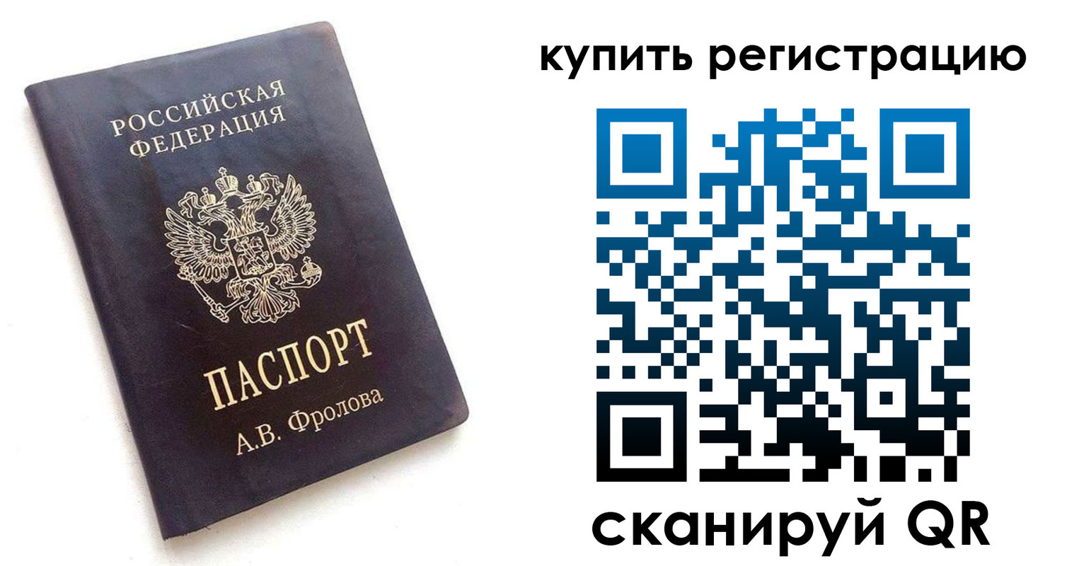 форма 3 в Хадыженске